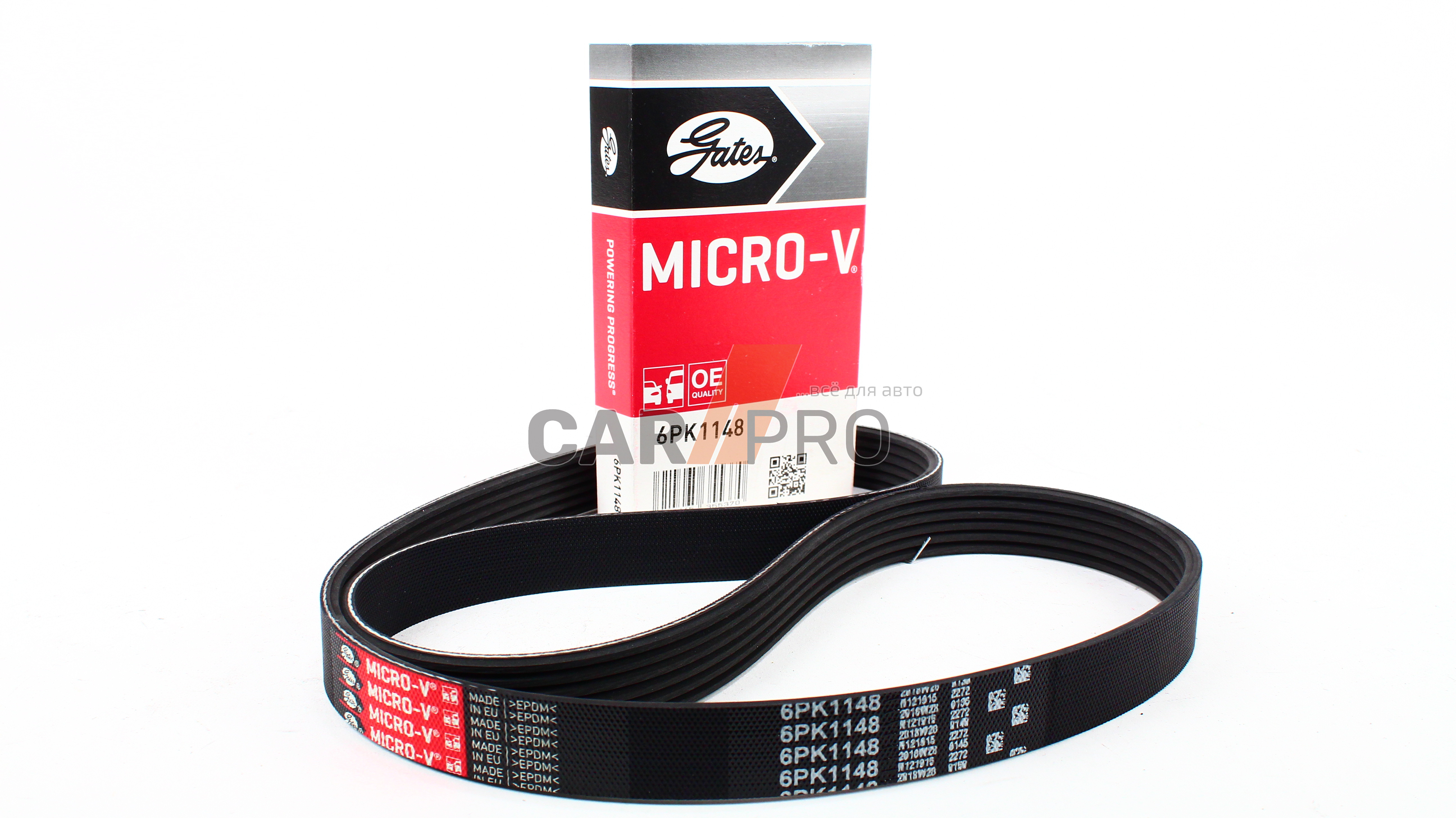 Ремень генератора GATES 6PK1148 GATES