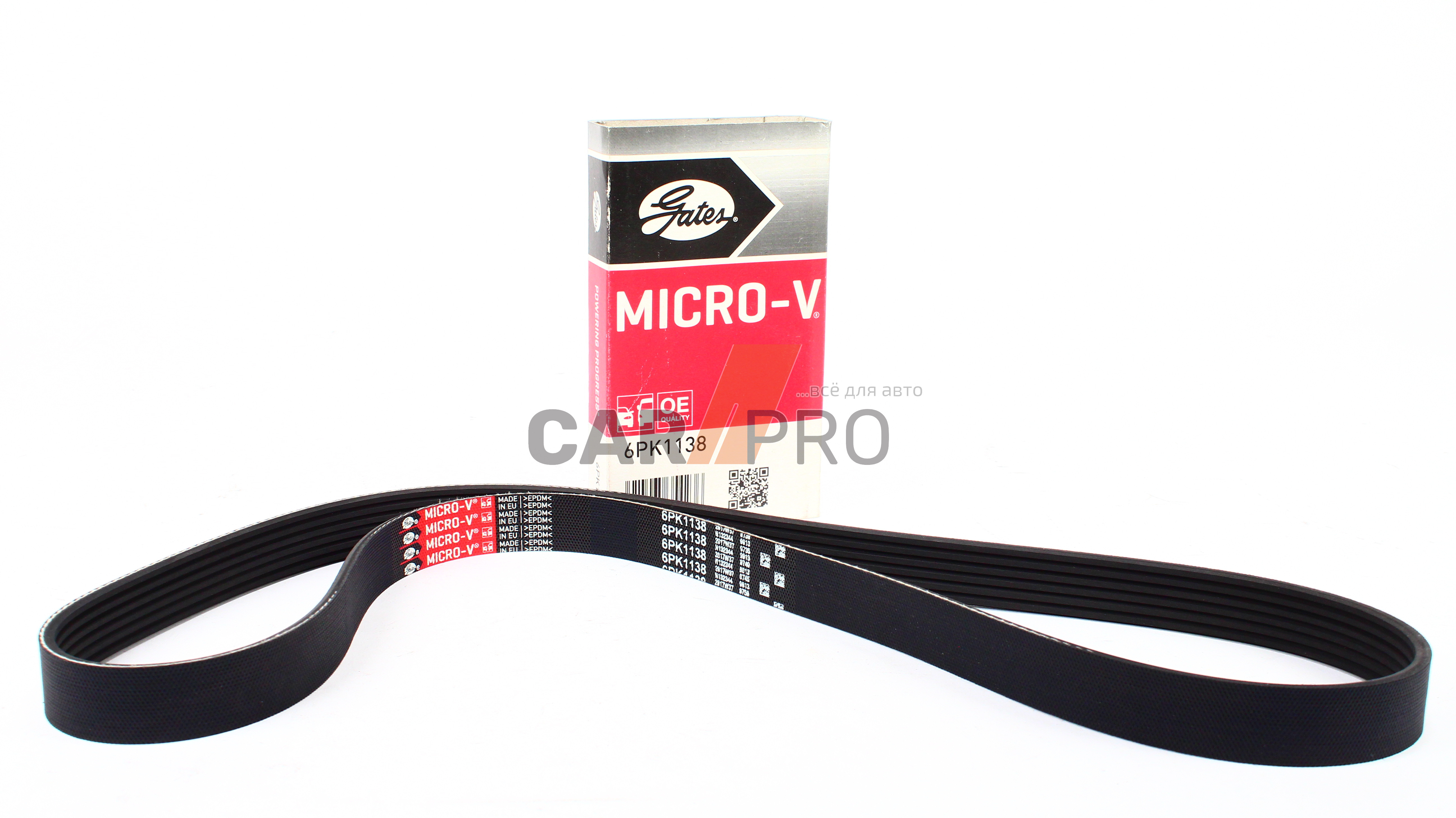 Serpentine belt GATES 6PK1138  1.9TDI /Caddy GATES