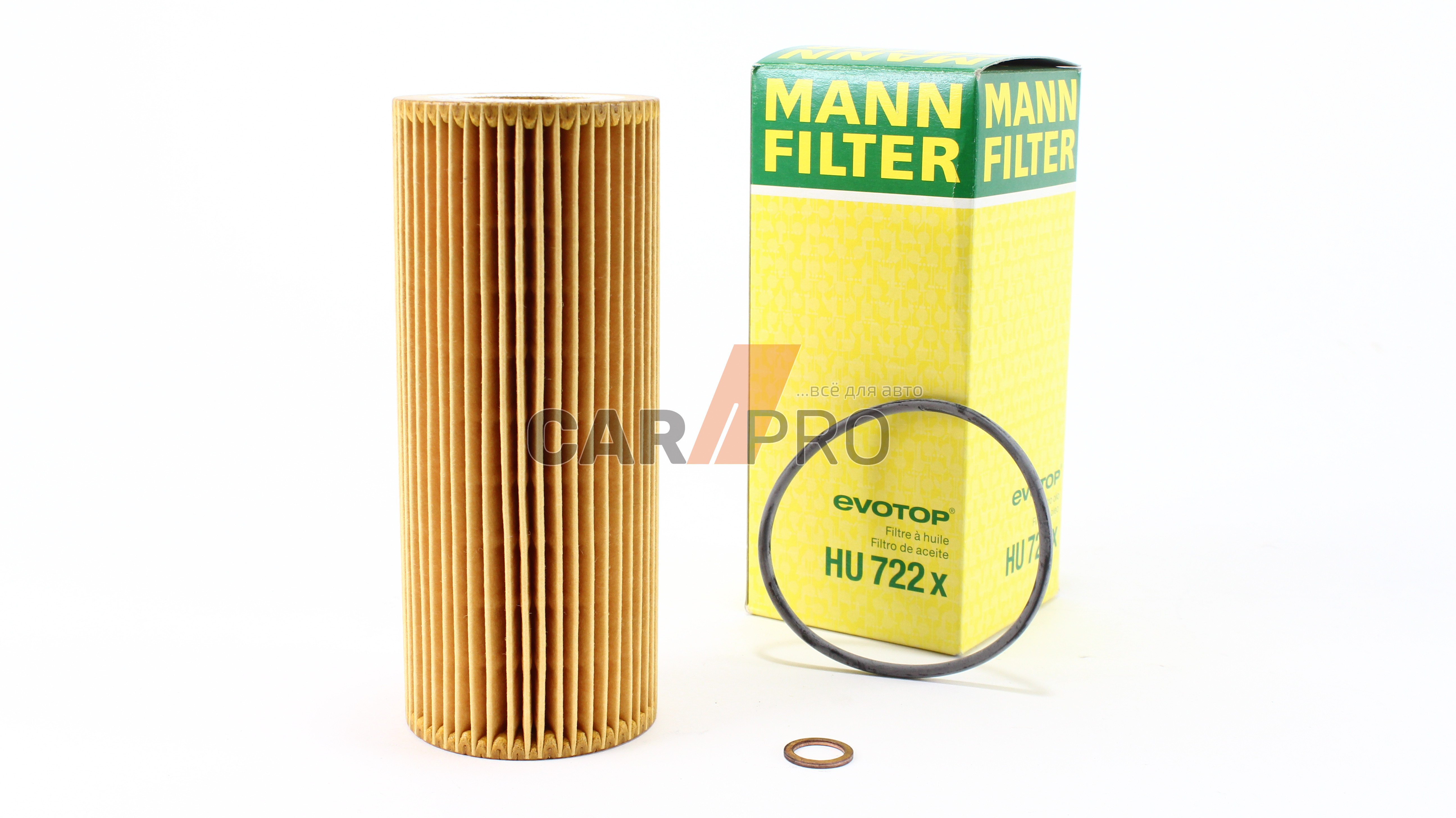 Фильтр масляный, BMW 2.0/4.4D 01-14 MANN-FILTER