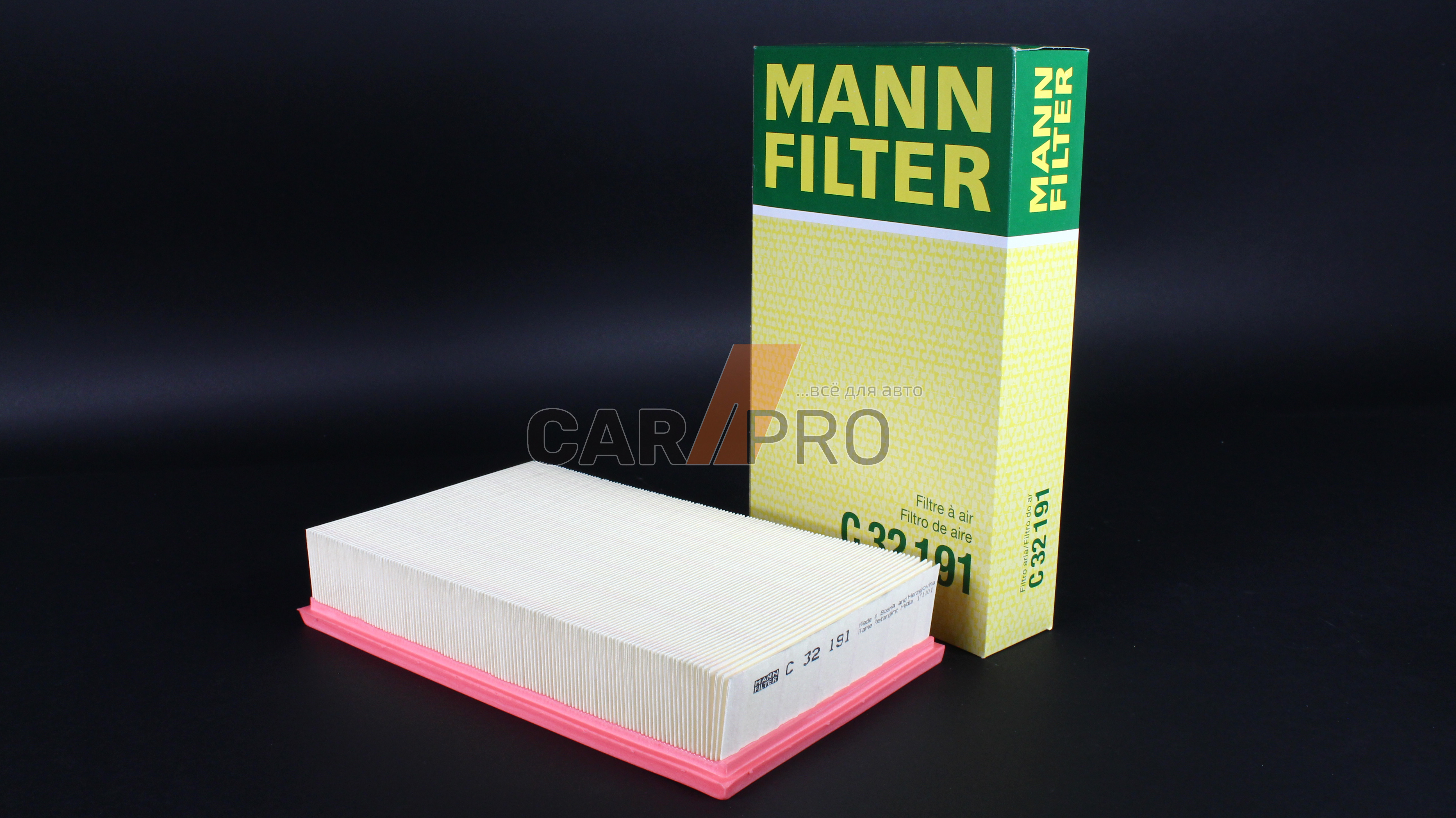 Фильтр воздушный, 1.9-2.5TDI MANN-FILTER