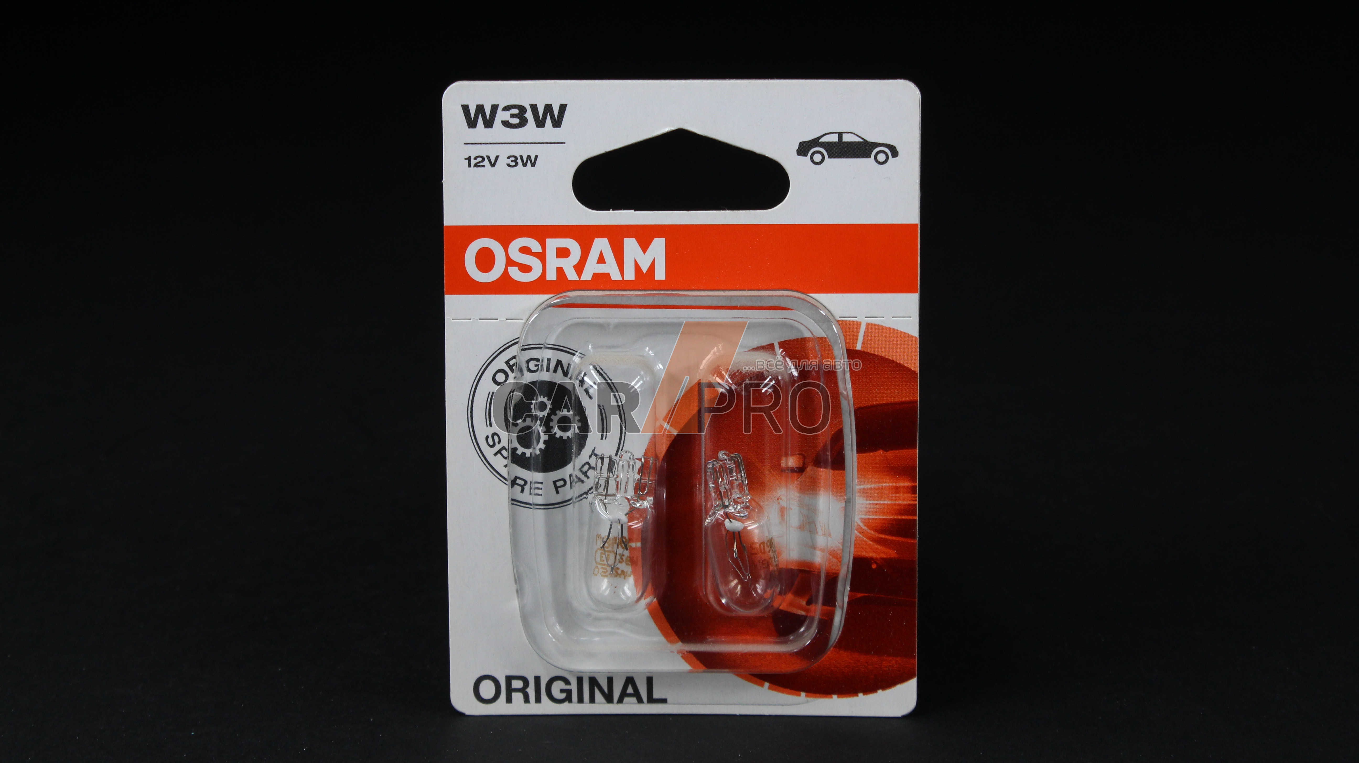 Комплект ламп W3W  12V 3W OSRAM
