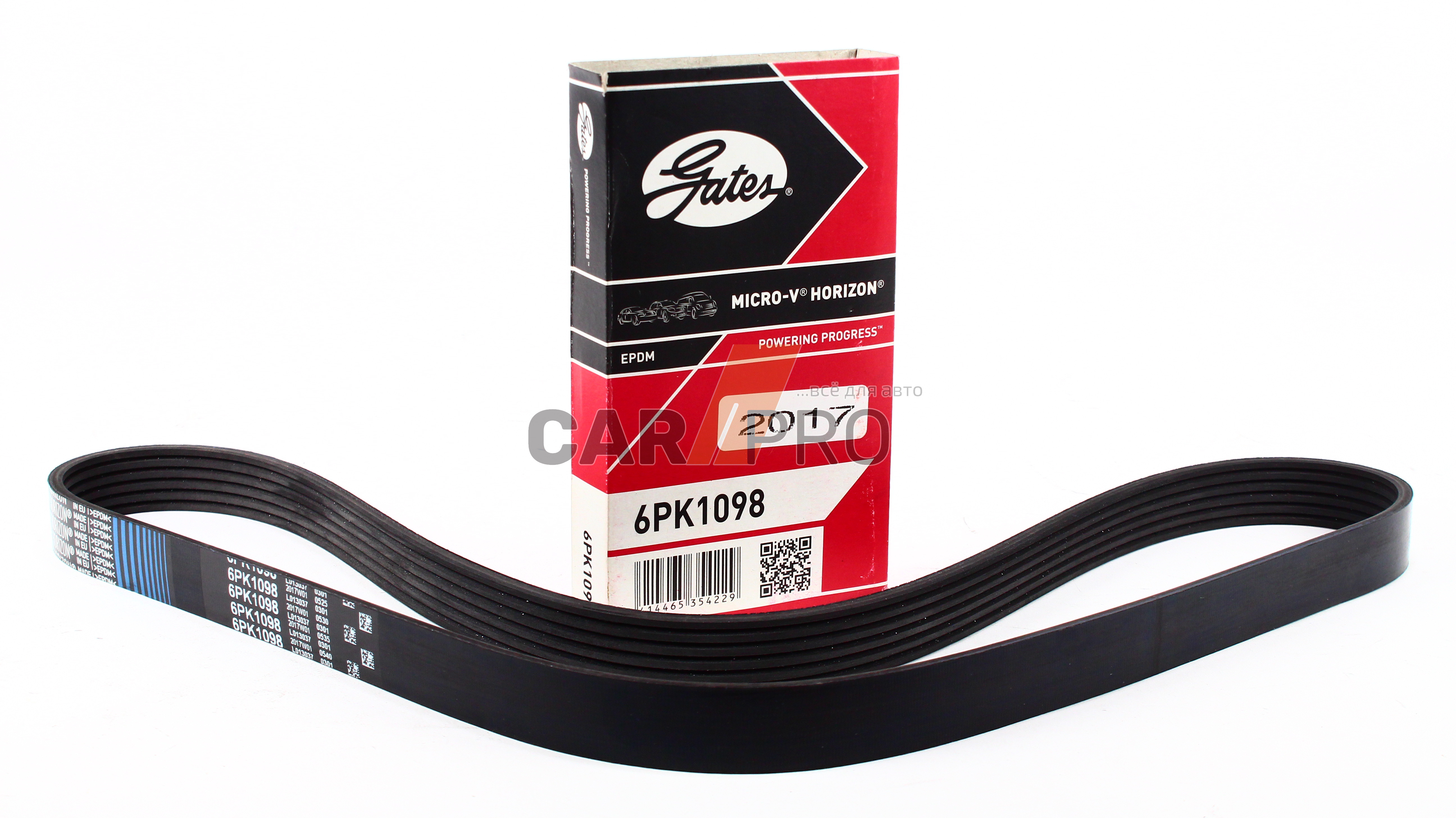 Ремень генератора GATES 6PK1098 GATES