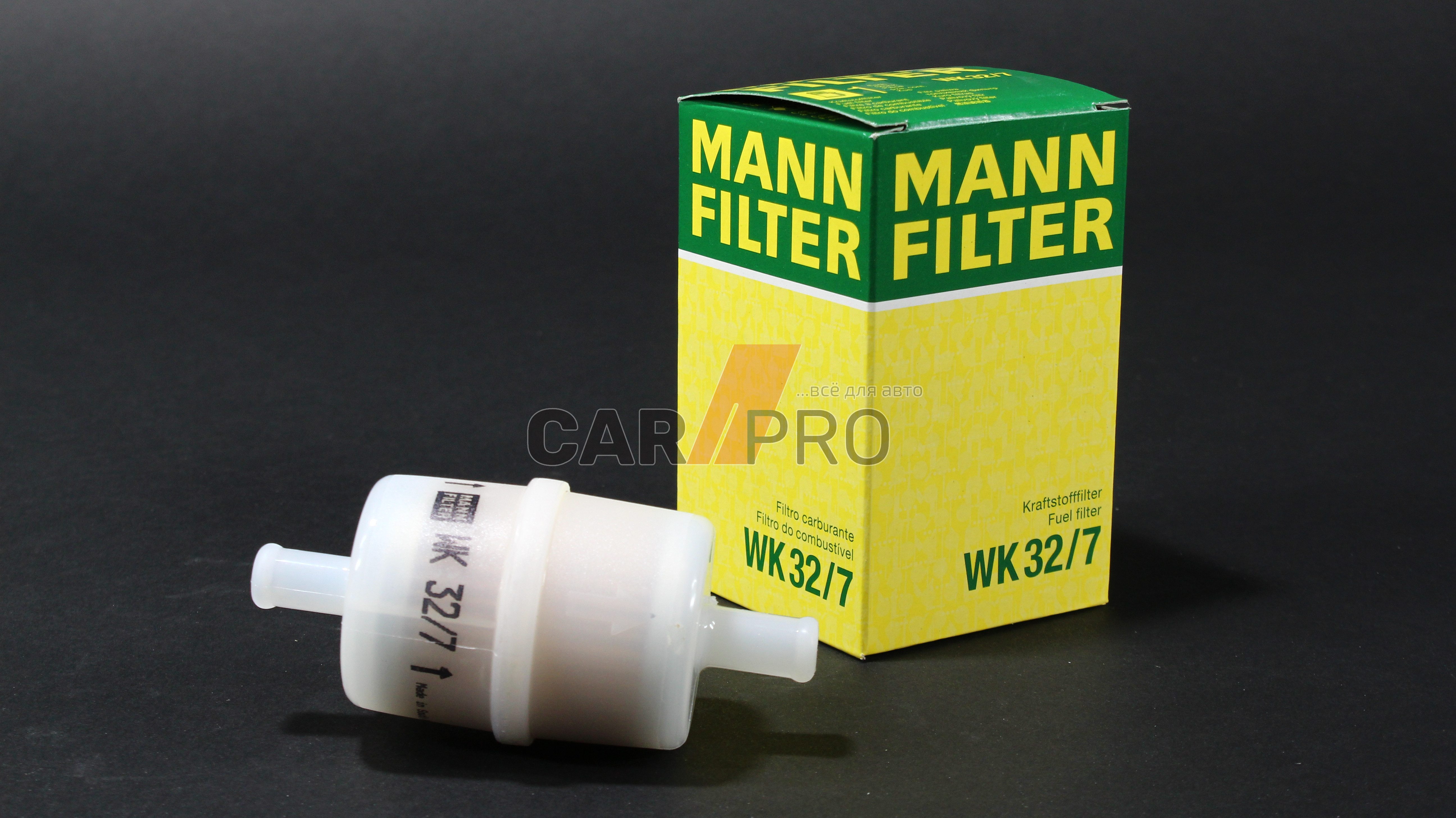 Фильтр воздушный компрессора пневмоподвески,  W166/212/218/222/292/906 MANN-FILTER