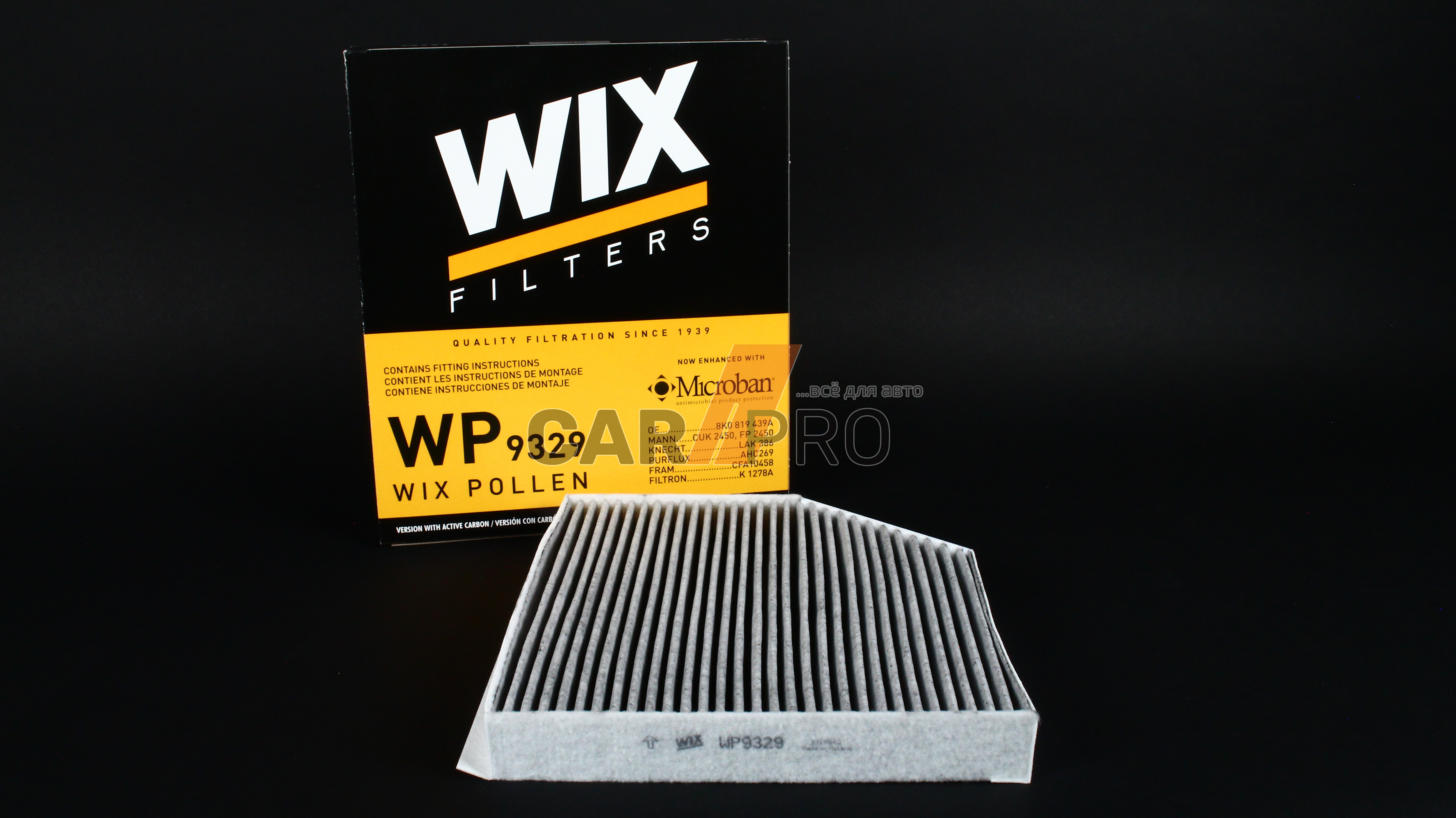 Фильтр салона, угольный Audi A4,A5,Q5; Porsche Macan 1.8-4.2 07- WIX FILTERS