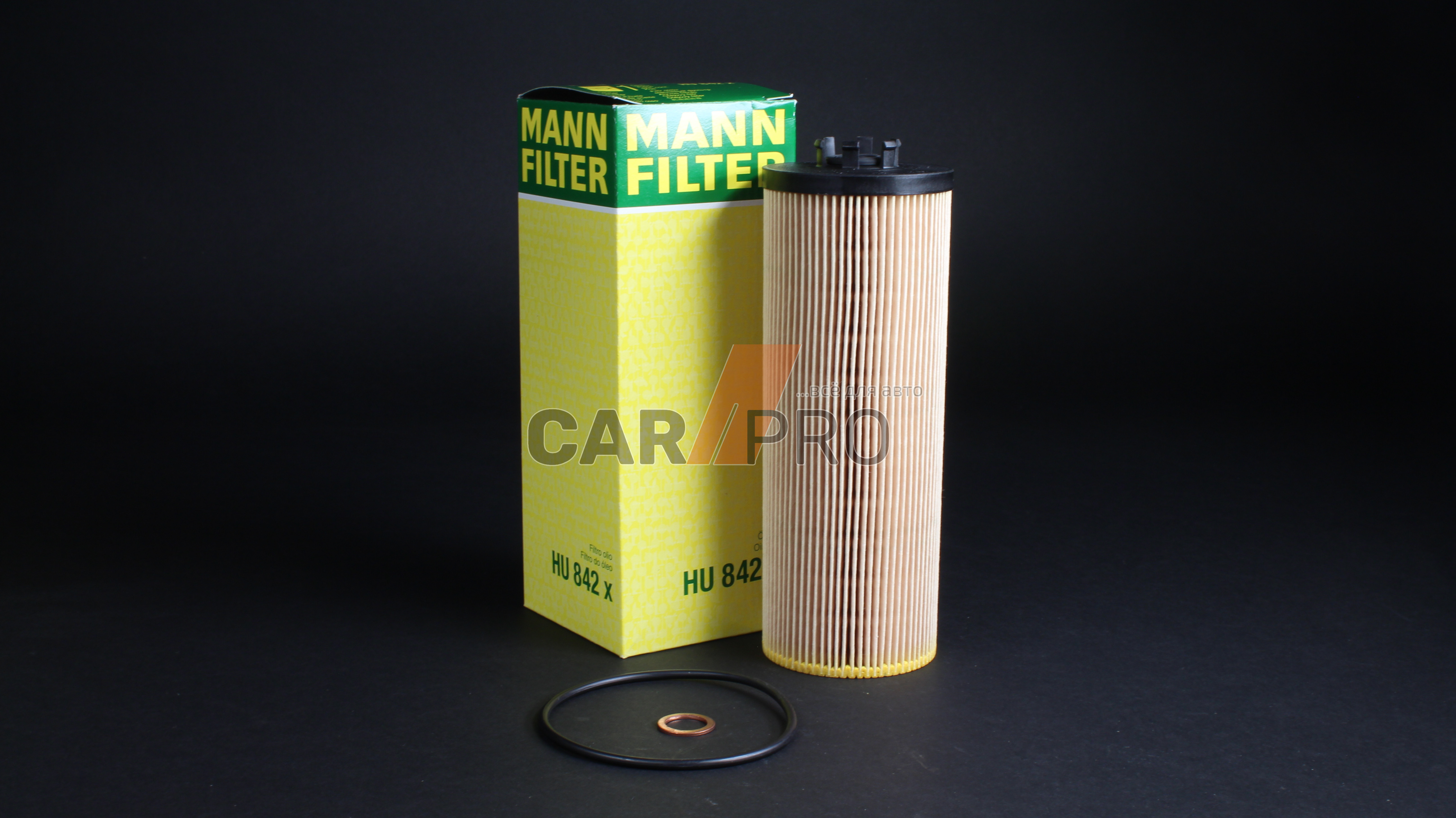 Фильтр масляный, VAG 2.5TDI, 97-08 MANN-FILTER