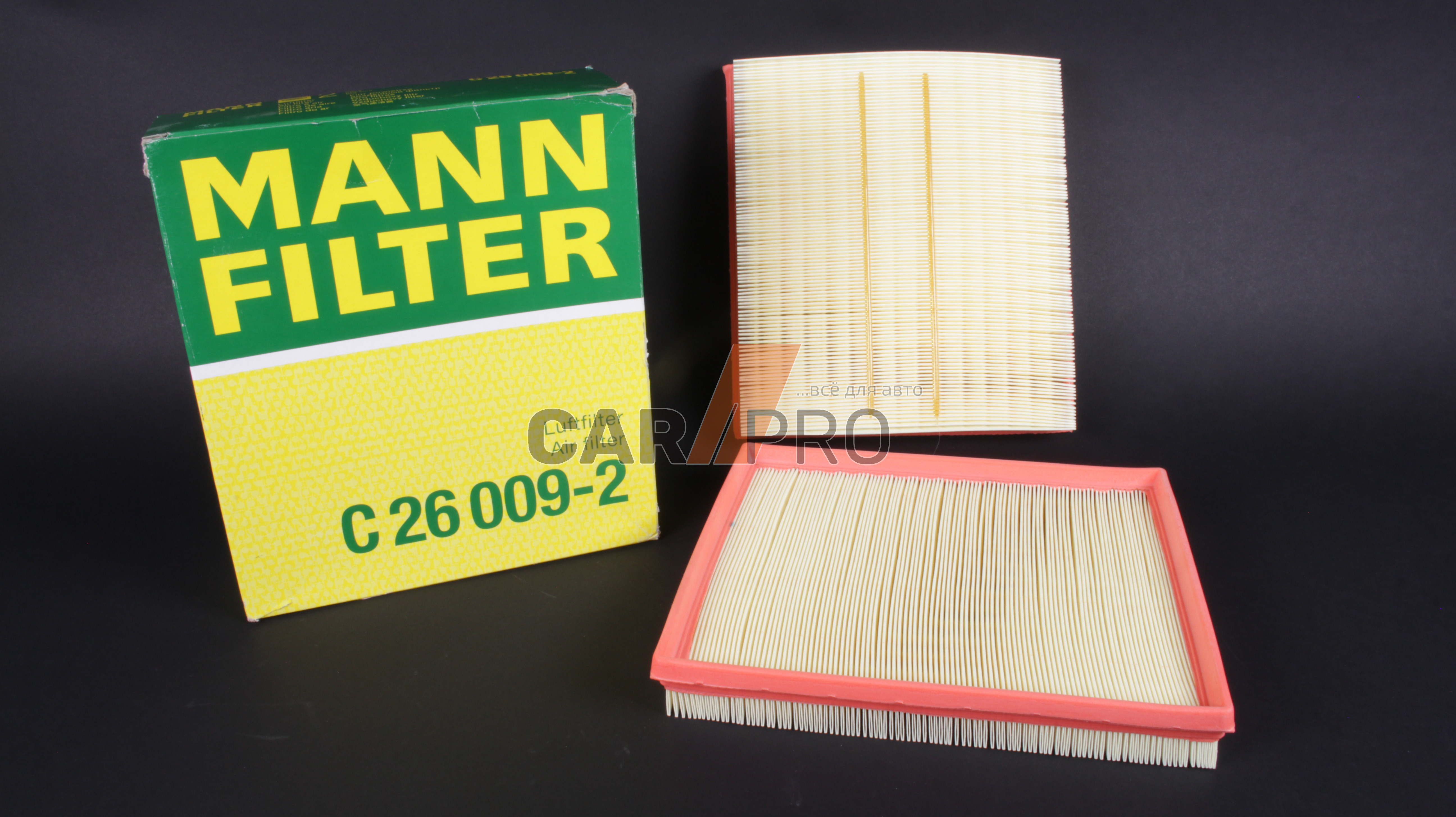 Фильтр воздушный,  420-450CDI MANN-FILTER